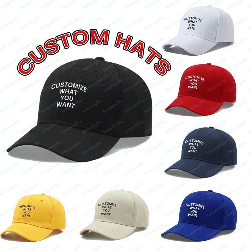 Women'S Fashion Hats - Modische, individuell bedruckte Baseballkappe mit Logo,