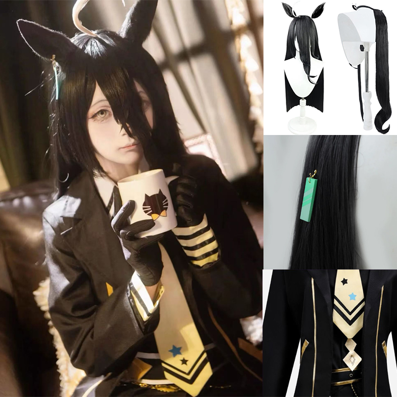 Belted Shirt Dress - AUF LAGER S-2XL Umamusume Manhattan Cafe