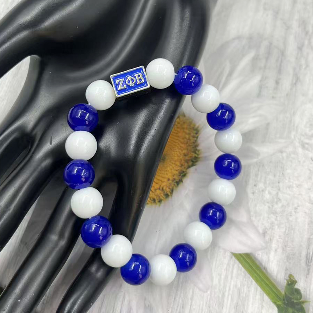 Blau-weißes Glasperlen-Armband – Women'S Fashion In 1920 Bewertung und Preis