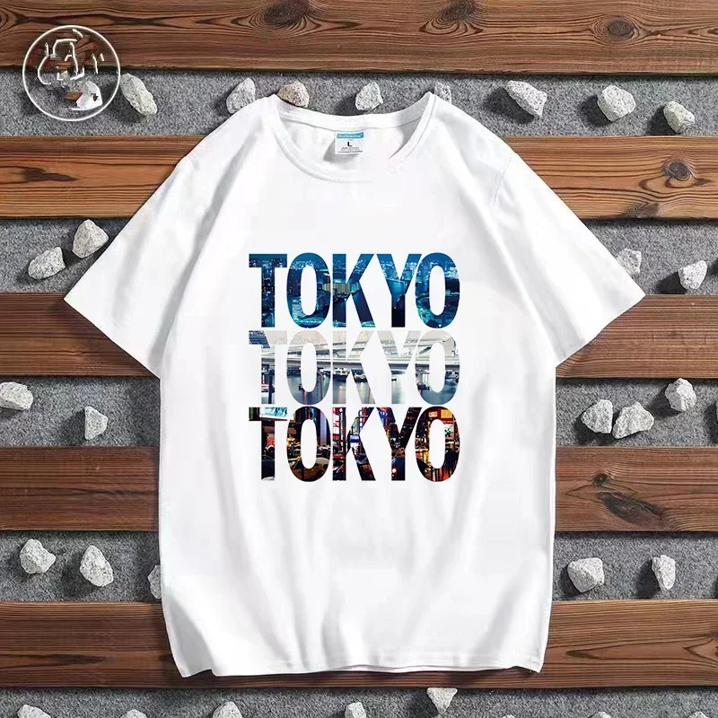 Fashion City Bedrucktes T-Shir – Women'S Fashion Paris Bewertung und Preis